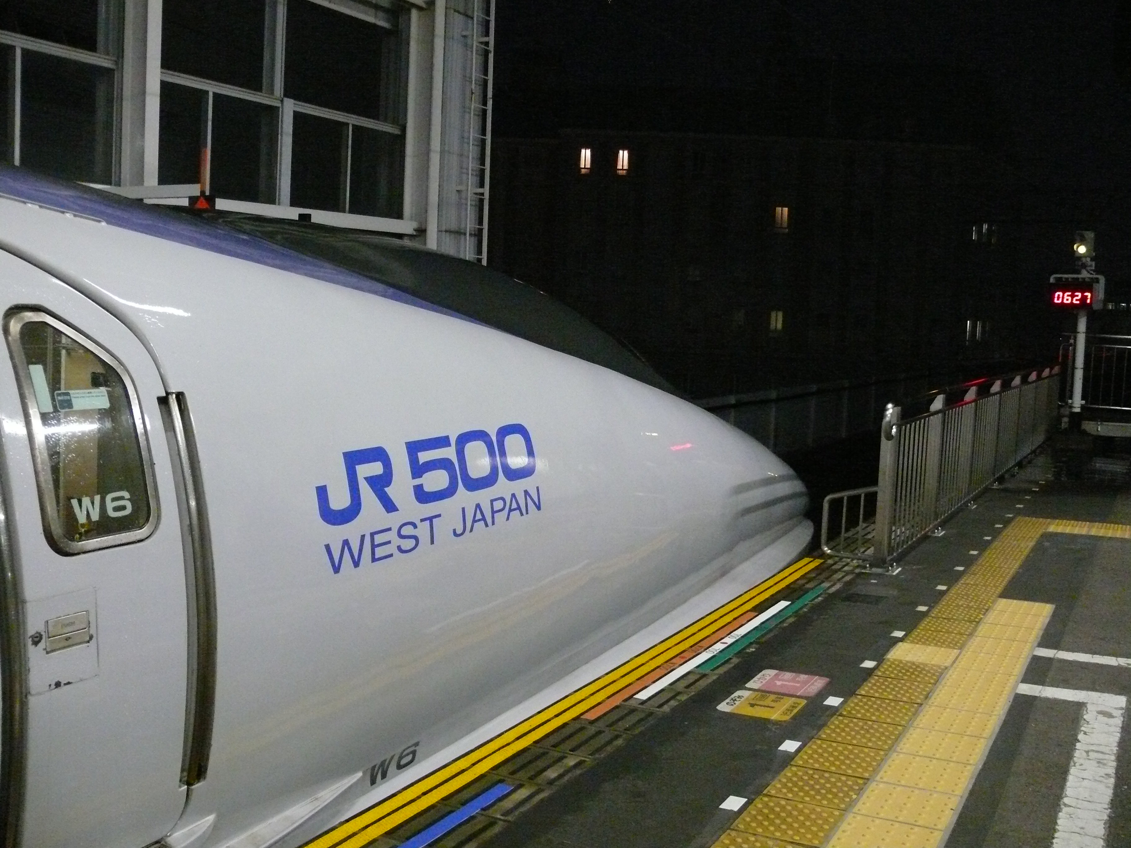 新幹線５００系こだま １２月２２日 列車と風景